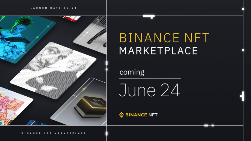 一文带你看懂币安 NFT平台亮点   6月24日盛大上线！